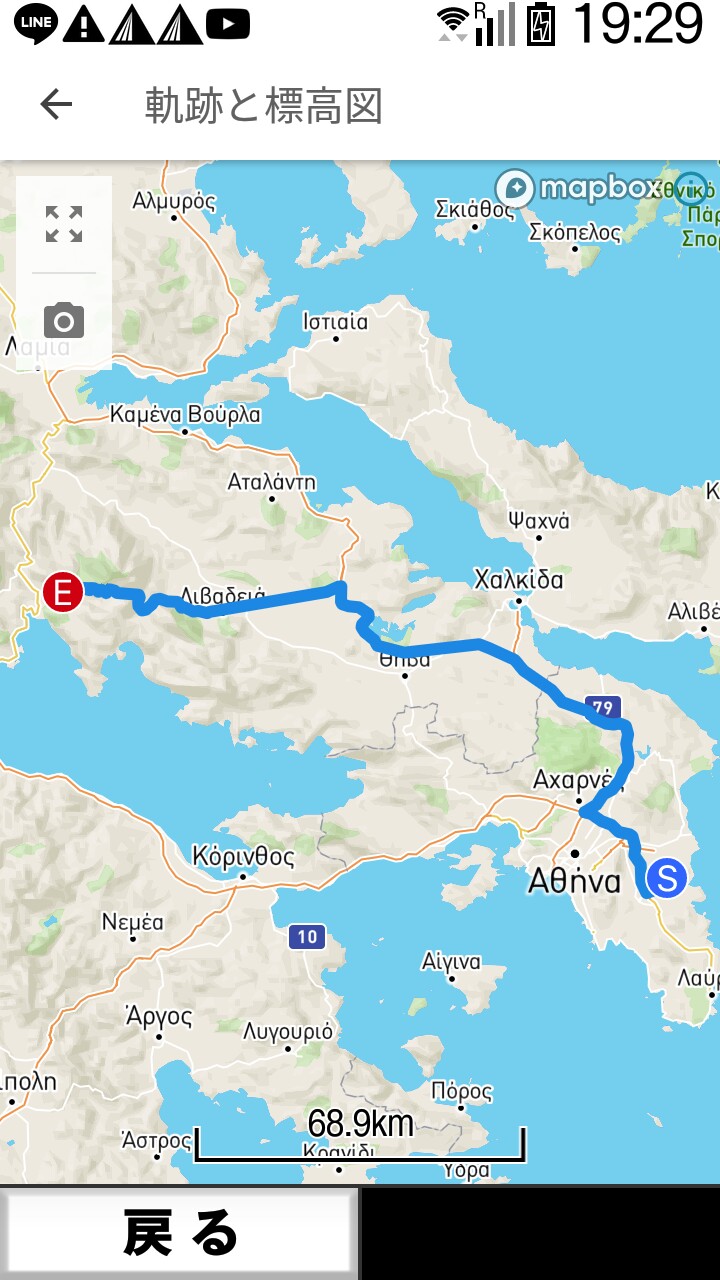 ギリシャ デルフィほか観光 世界遺産 亀ちゃんさんのイスタンブール 西エリアの活動日記 Yamap ヤマップ