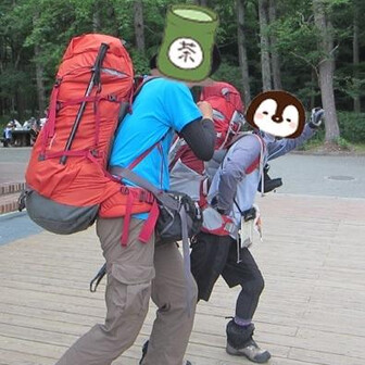 ちゃってぃ＠ヘロヘロ登山隊