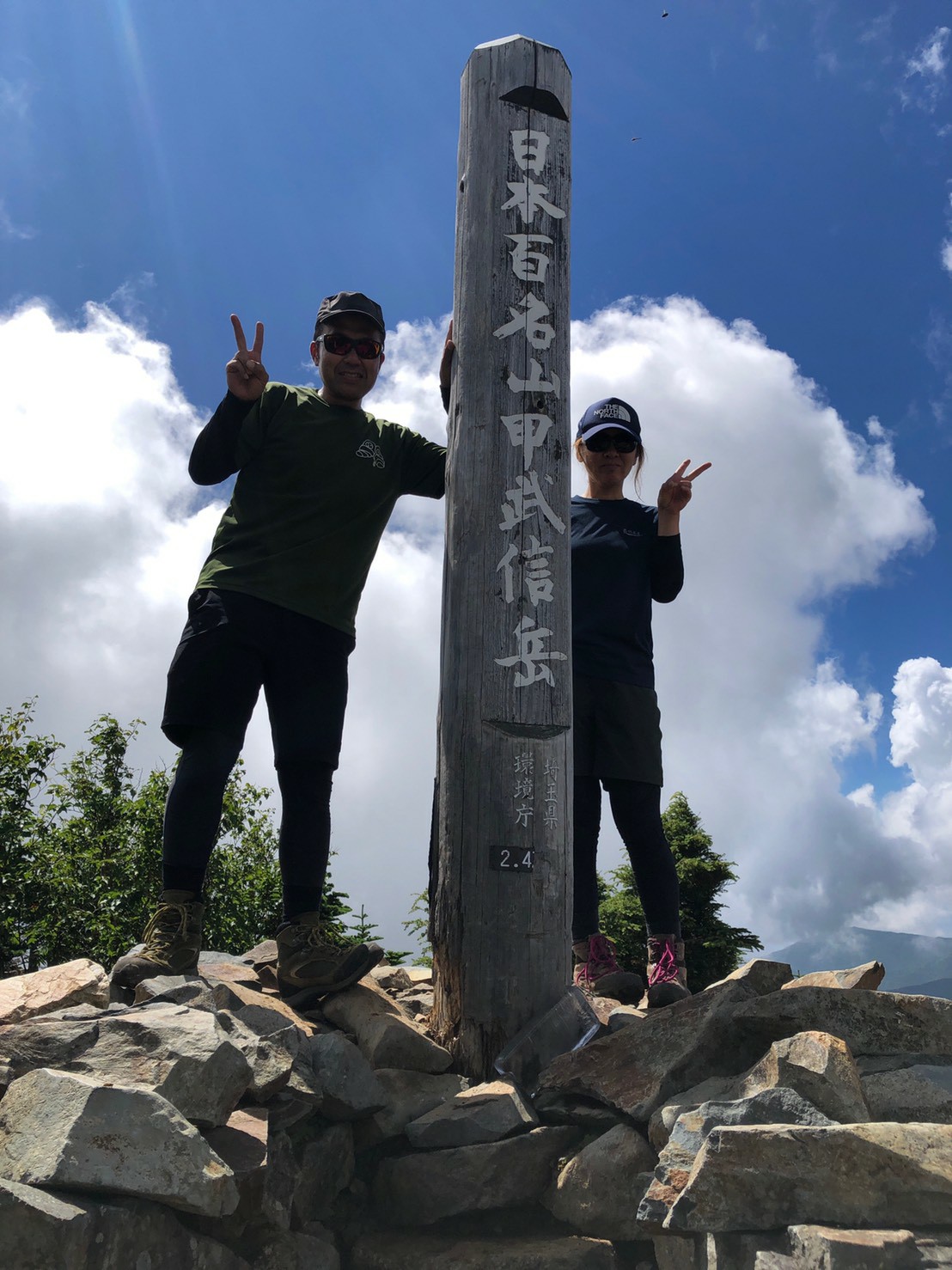 甲武信ヶ岳 毛木平 三宝山 甲武信岳 千曲川水源地 たかさんの甲武信ヶ岳の活動データ Yamap ヤマップ