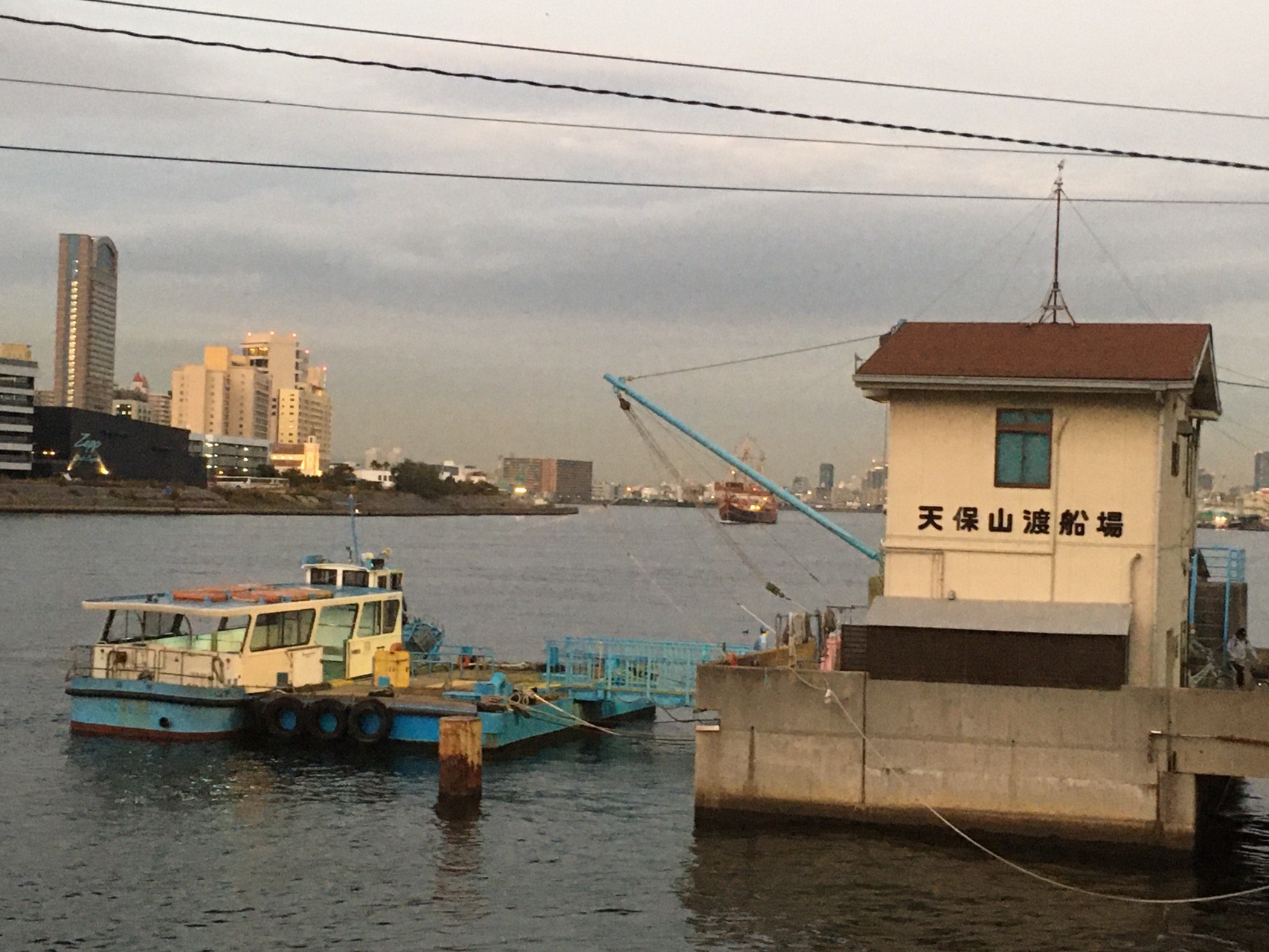渡船場 天保山に行ってきました ますきーさんの天保山の活動データ Yamap ヤマップ