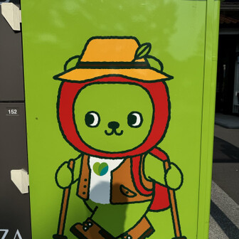 YASUTO