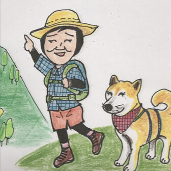 もちのすけのページ Yamap ヤマップ