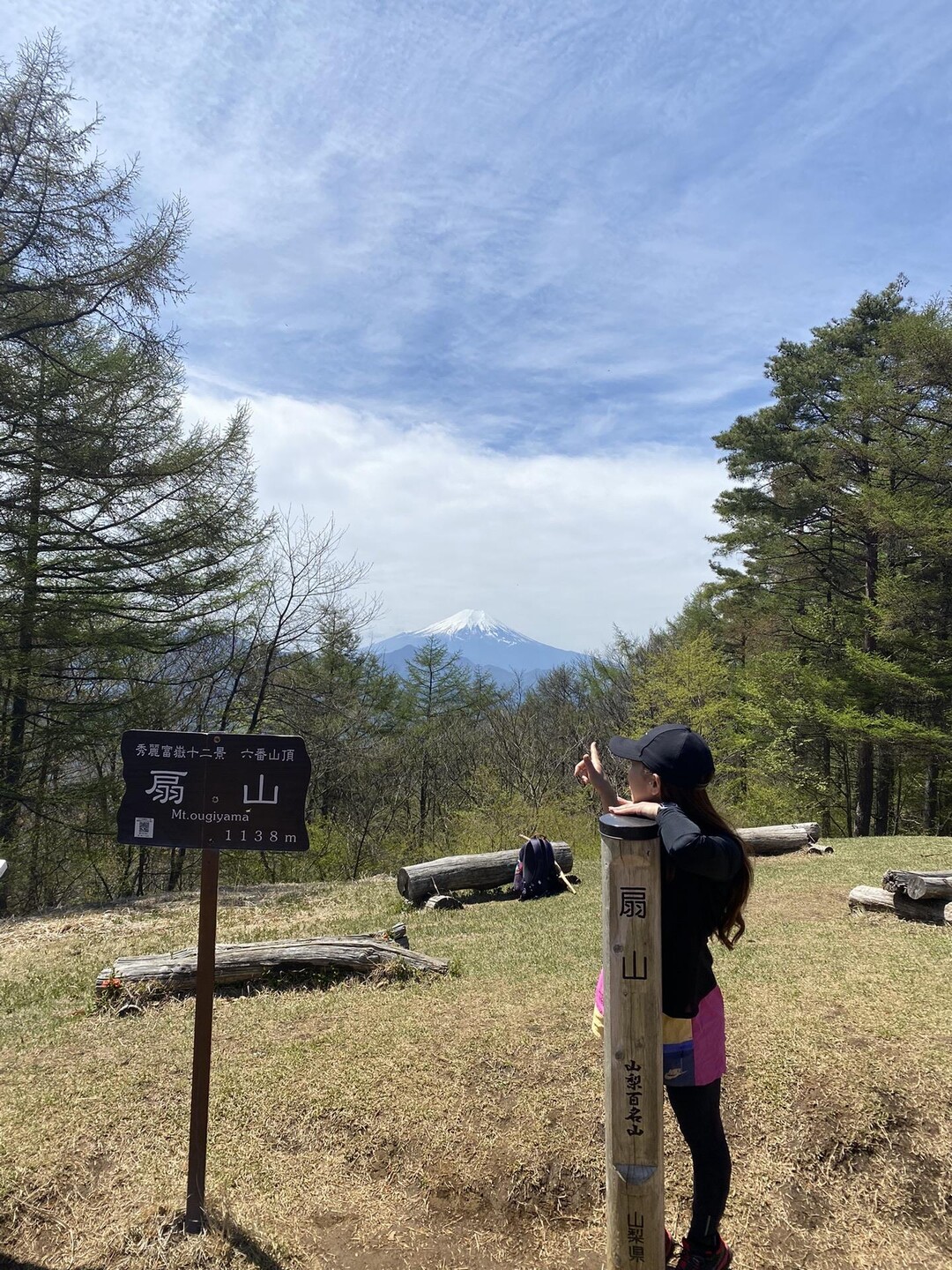 扇山⛰ / あっこ☺︎さんの百蔵山・扇山・権現山の活動データ | YAMAP / ヤマップ