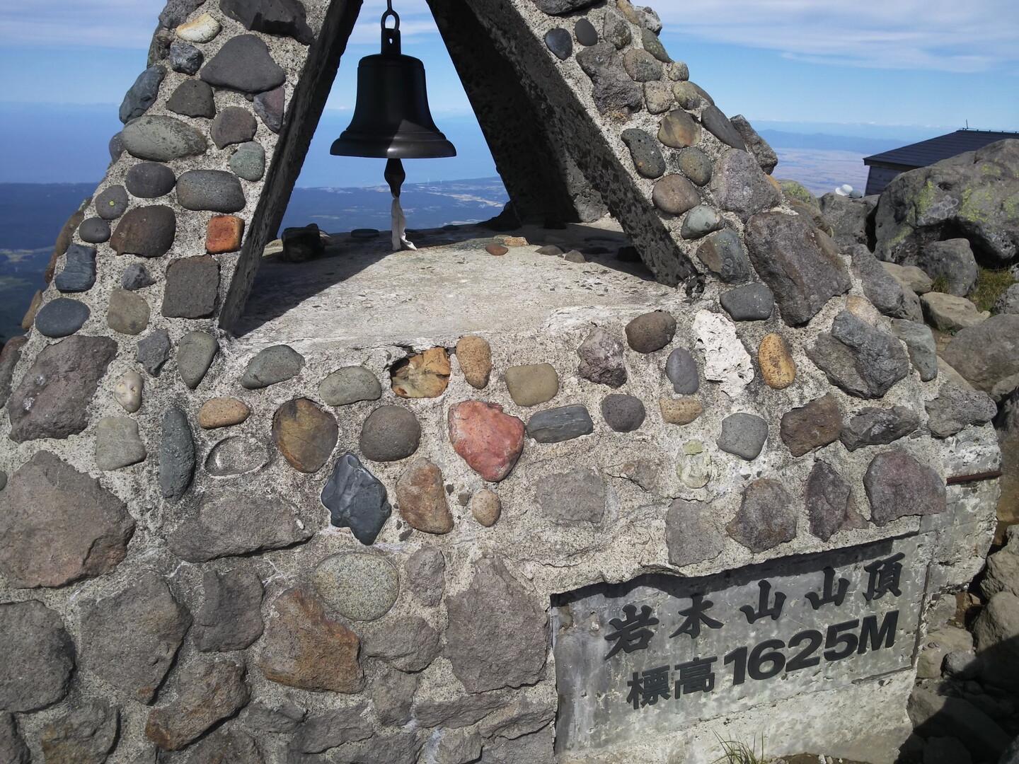 東北遠征 その３ 岩木山 岩鬼山 19 09 21 Kenさんの岩木山 岩鬼山 鳥海山 鍋森山の活動日記 Yamap ヤマップ
