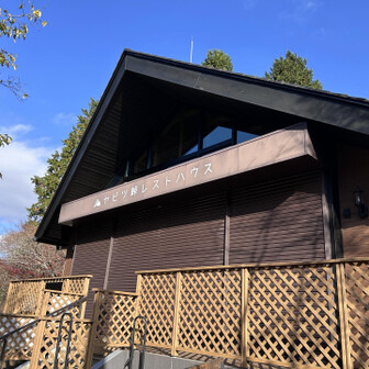 ヤビツ峠レストハウスはまだ開いていません😭