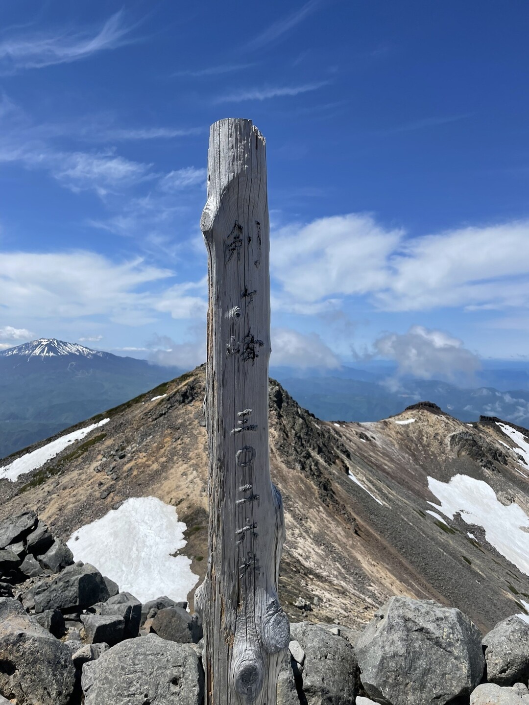富士見岳・朝日岳・蚕玉岳・乗鞍岳（剣ヶ峰） / えみさんの乗鞍岳の活動データ YAMAP / ヤマップ