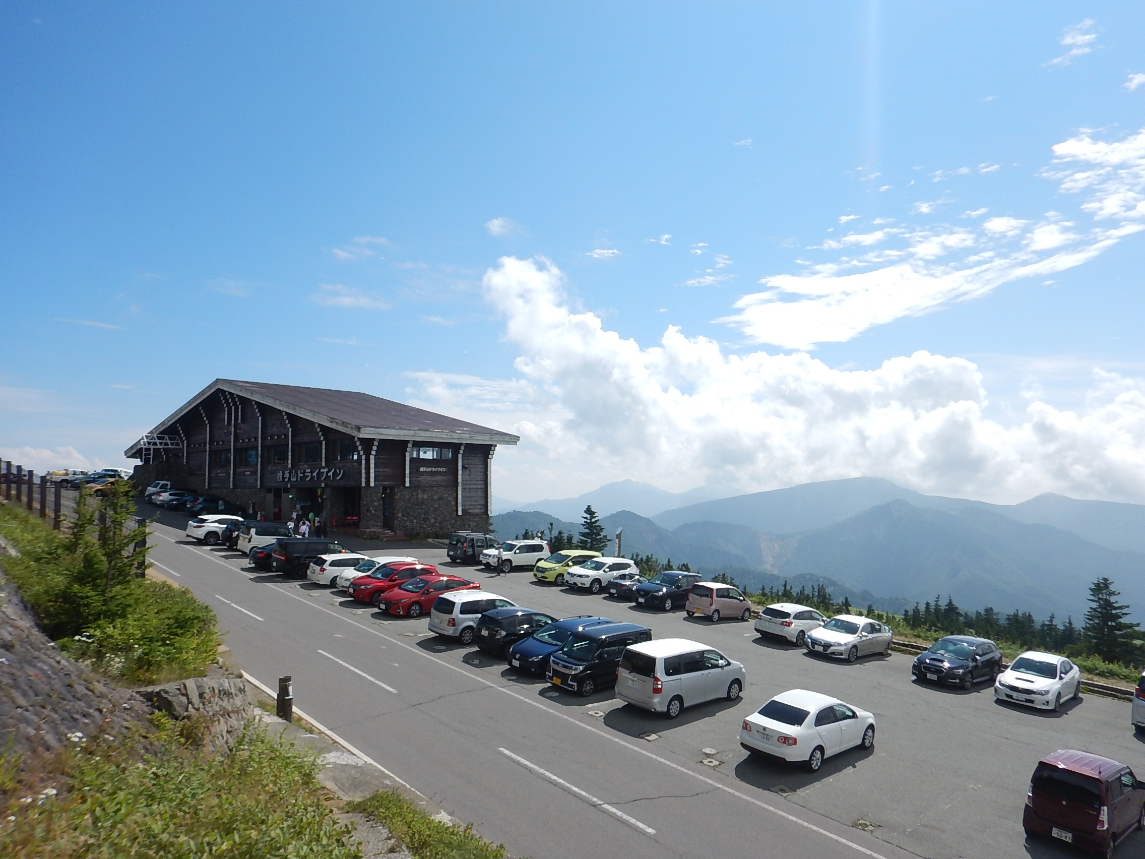 志賀高原 横手山 2305ｍ 志賀山 36ｍ 裏志賀山 37ｍ 鉢山 41ｍ もりさとさんの横手山 志賀山 赤石山の活動日記 Yamap ヤマップ