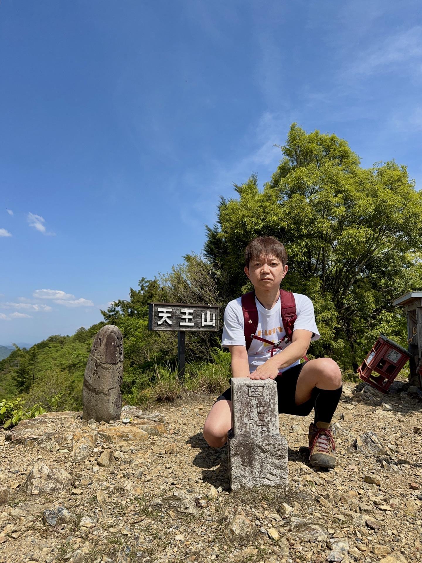 天王山(岐阜県美濃市) / たかひろさんの天王山・誕生山の活動データ | YAMAP / ヤマップ