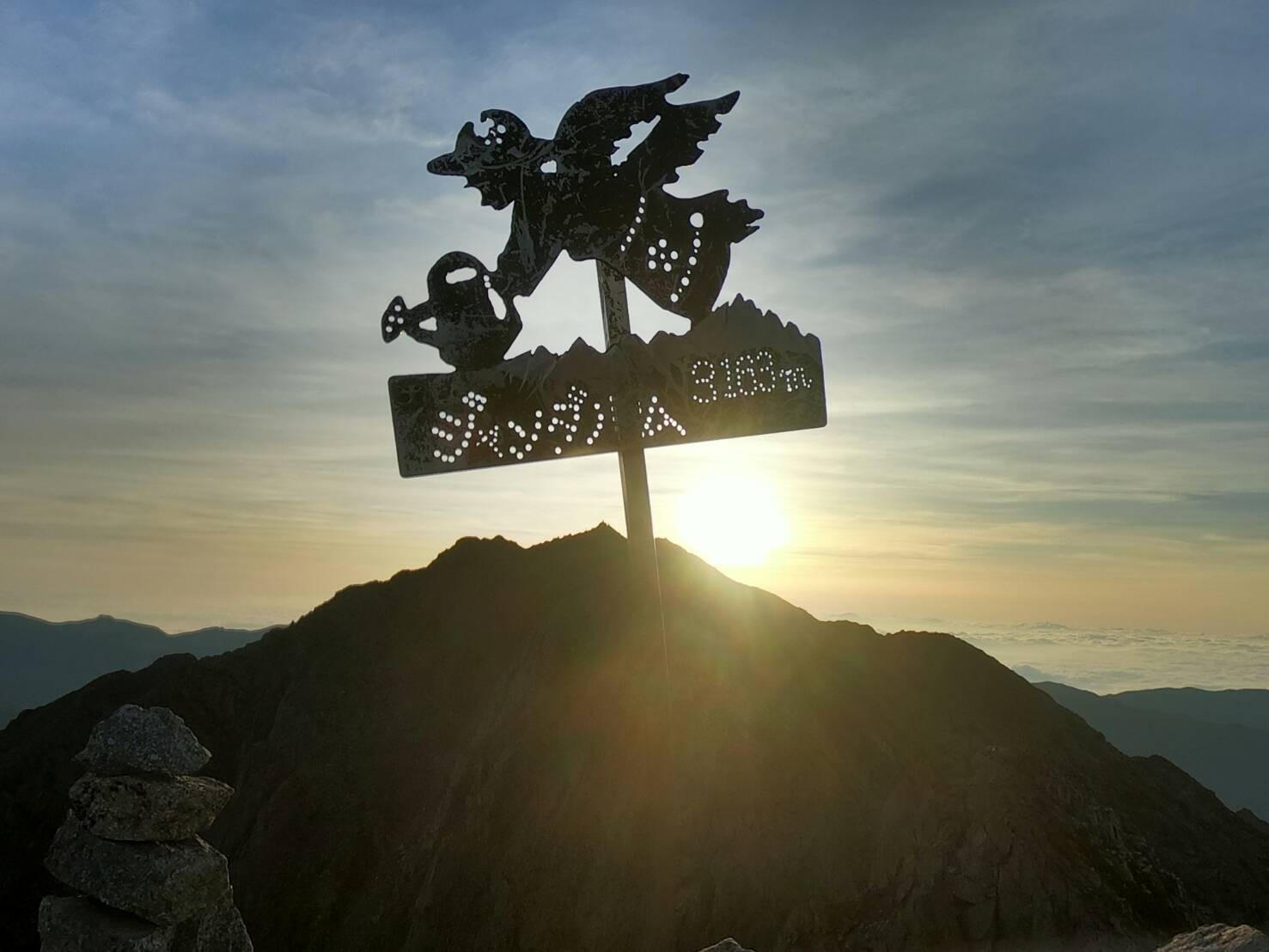 奥穂高岳 天使 ジャンダルム 3日目 オヤマノボリさんの槍ヶ岳 穂高岳 上高地の活動日記 Yamap ヤマップ