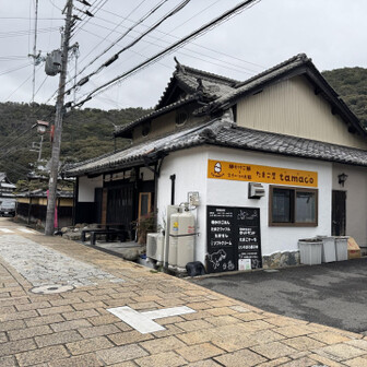 紀泉アルプス・飯盛山・ボンデン山 わんぱく王国の🅿️（500円）に停めました。
裏から出発🥾
と思ったら、たまご屋tamaco❗️
そういや1号店は山中渓だっけ🥚🍳

昨年2号店が大泉緑地にできて、1号店の場所気になってました😊