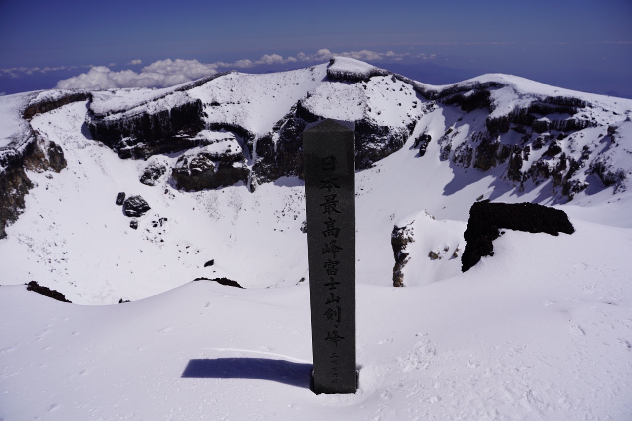 富士山 太郎坊洞門ピストン Gohrdさんの富士山の活動データ Yamap ヤマップ