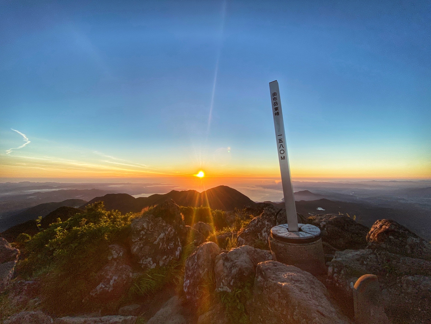 ペルセウス座流星群と由布岳サンライズ Yoshirinkさんの由布岳 鶴見岳の活動日記 Yamap ヤマップ