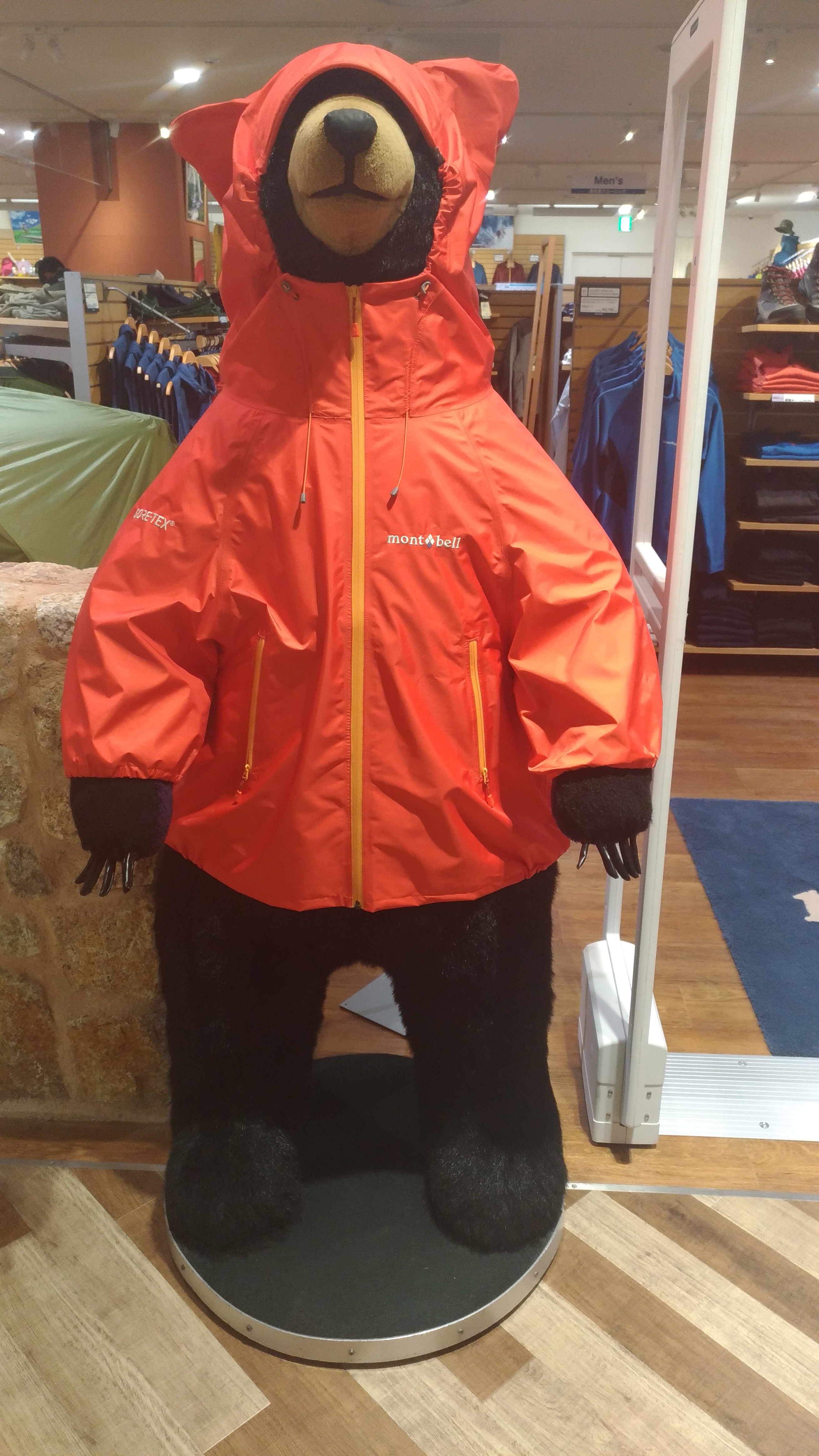 モンか復活!!アートドール✽モンスター✽モンかくん✽中サイズ モンタベアくん。。。 体重30キロ / きたさんさんのモーメント