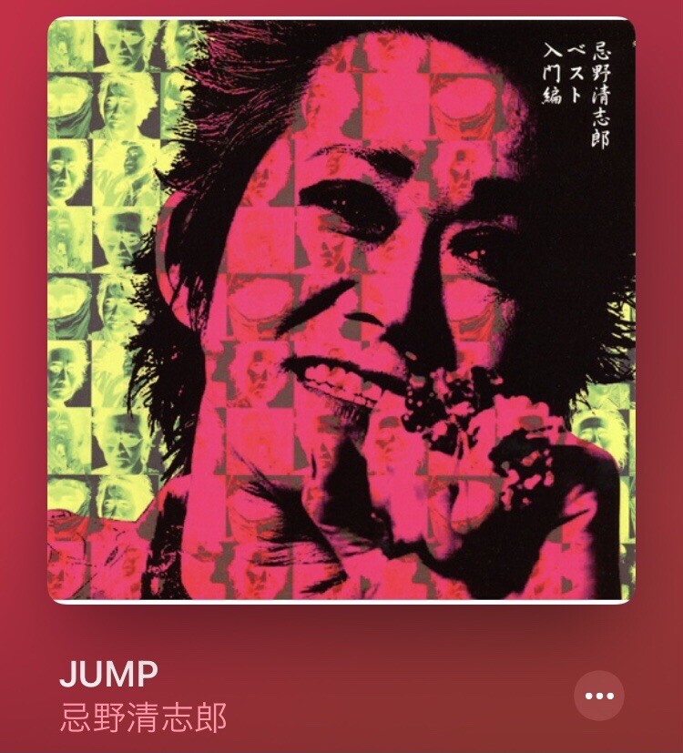 夜から朝に変わる いつもの時間に 世界は さしひ さんのモーメント Yamap ヤマップ