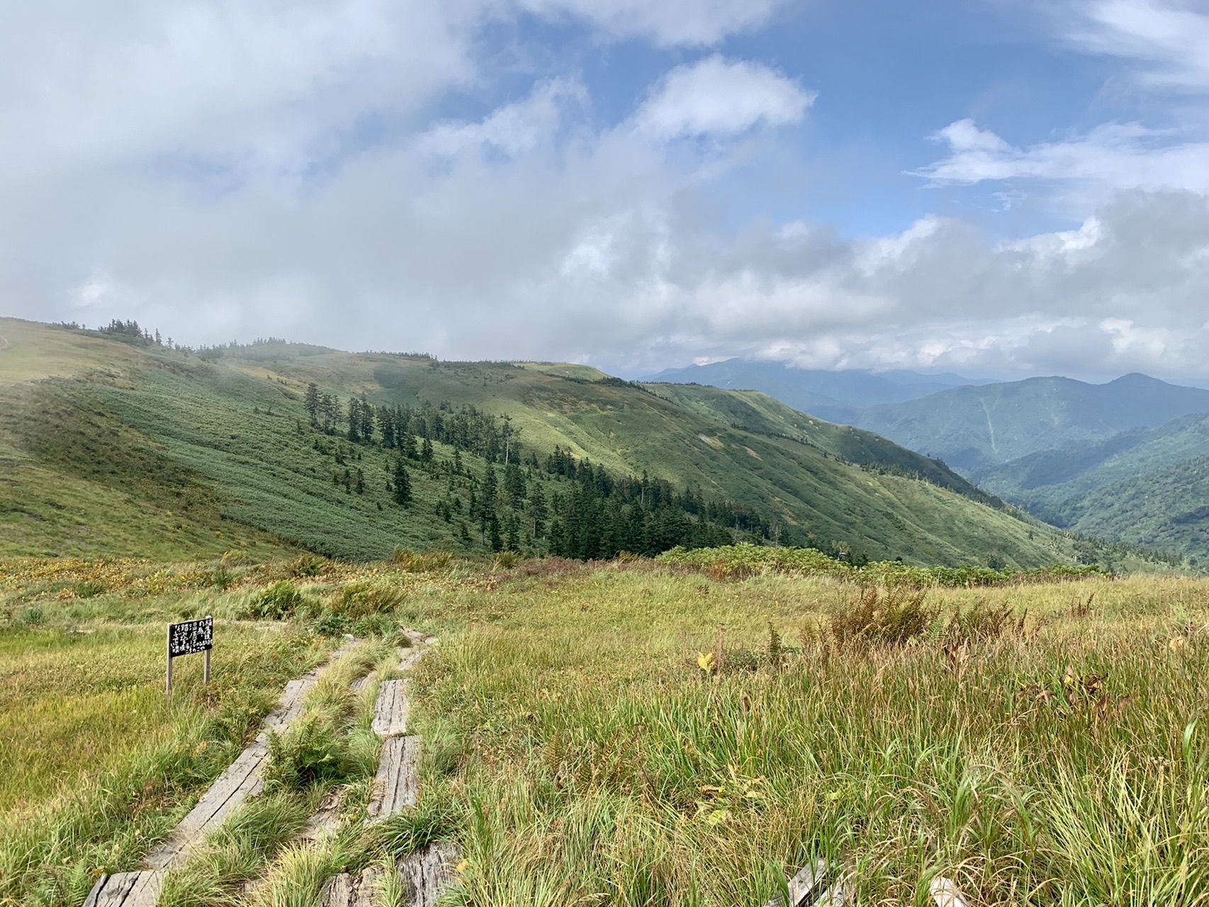 ねぇ今から晴れるよ 会津駒ヶ岳 中門岳 Otouさんの会津駒ヶ岳の活動データ Yamap ヤマップ