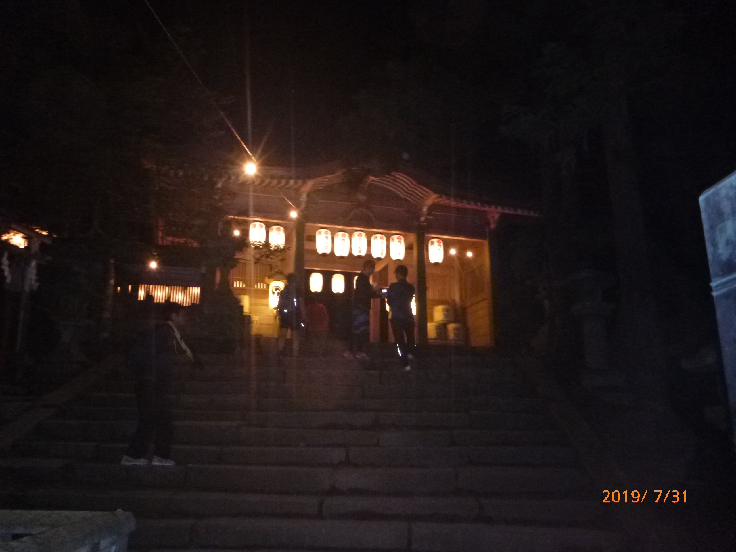 愛宕山 千日参り 表参道2往復 昼の部 夜の部 夕御饌祭 御利益は二千日分 Shimoさんの愛宕山 三頭山 朝日峯の活動日記 Yamap ヤマップ