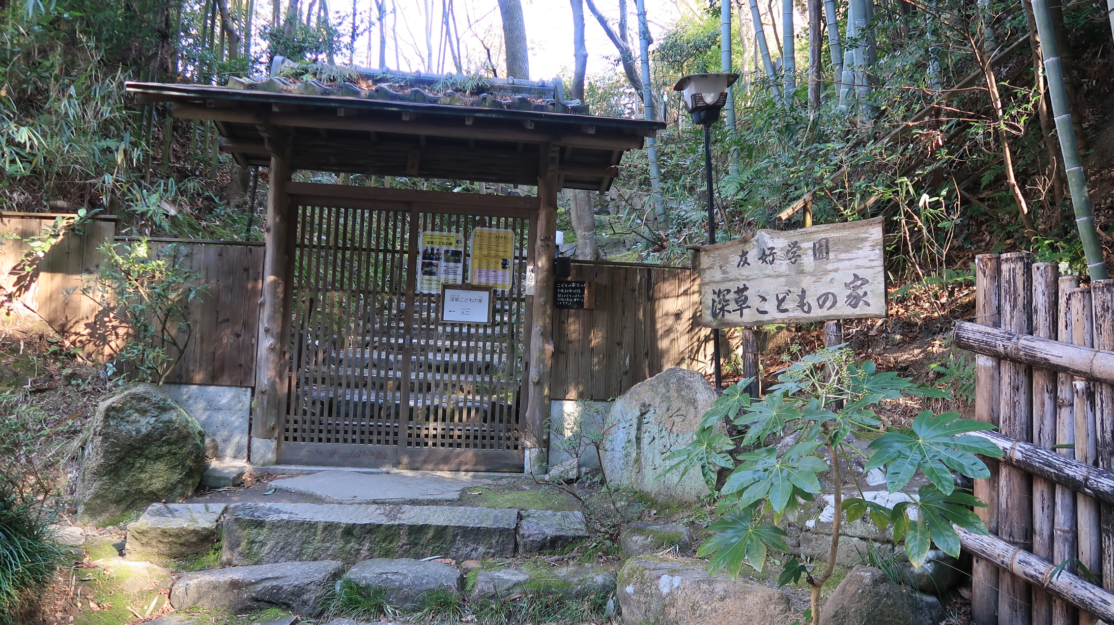 桃山御陵前からお稲荷さんまで。いなり寿司買って帰ります / しろし 
