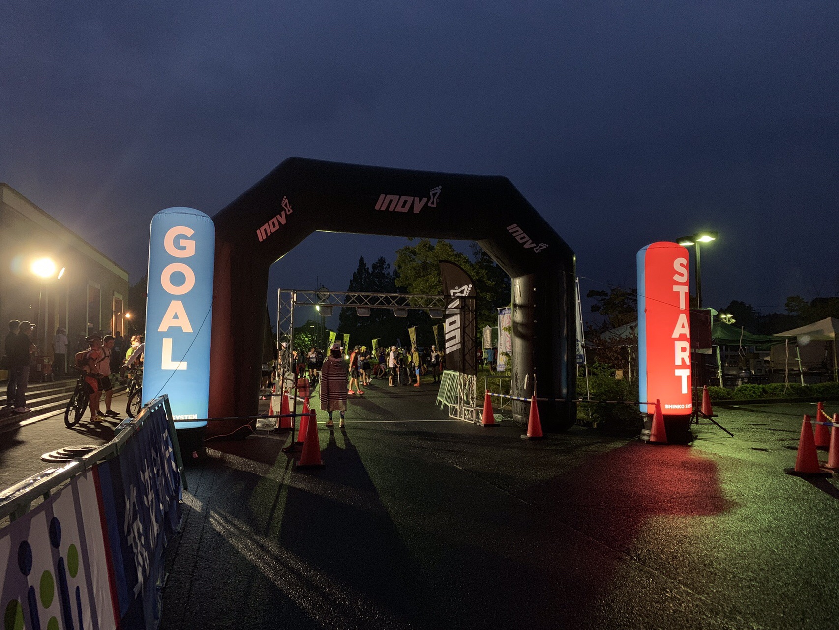 第六回筑波連山天空ロード トレイルランinいしおか2019 Assuii777さんの加波山 吾国山 難台山の活動データ Yamap ヤマップ