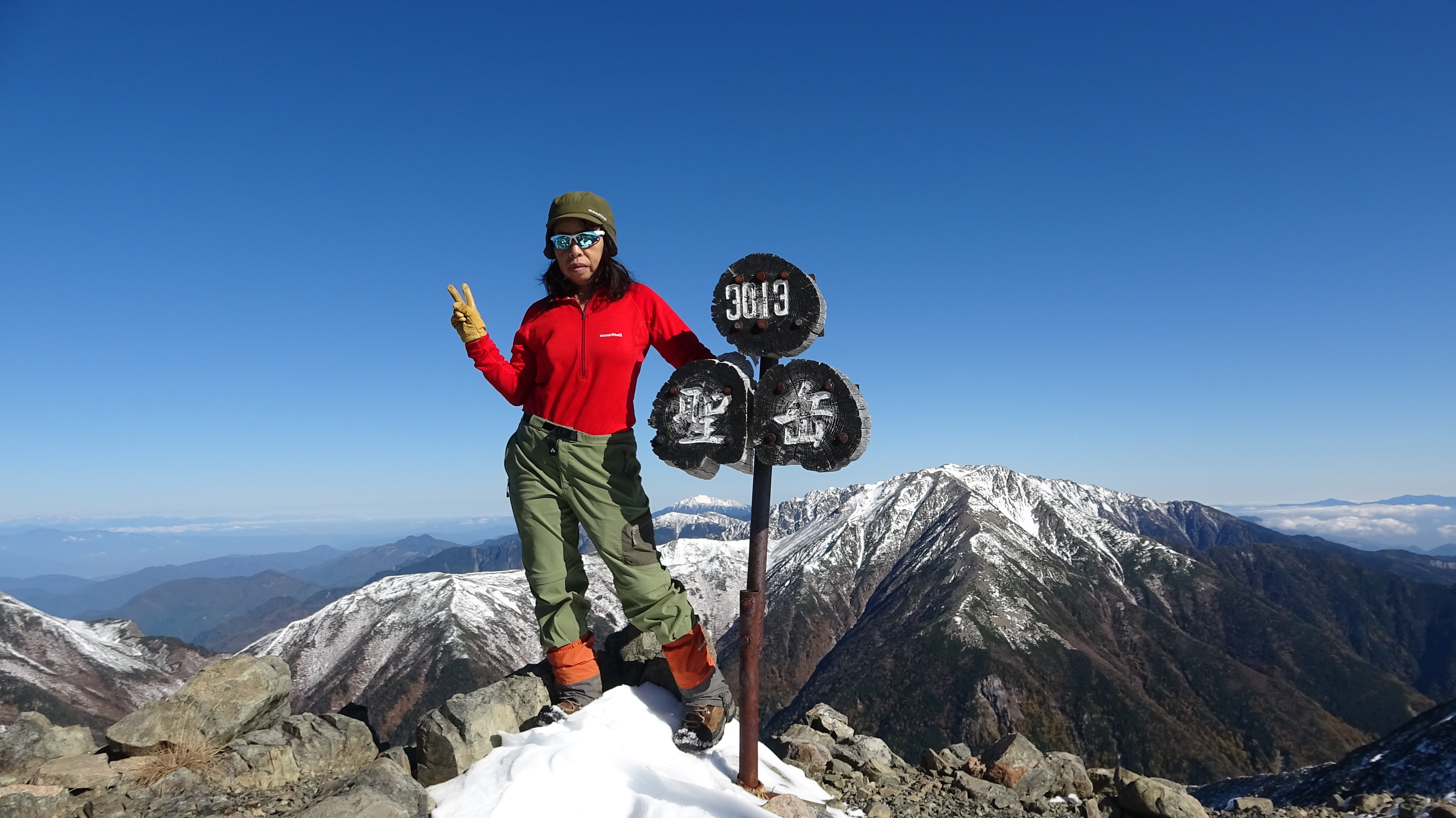 聖岳 便ヶ島ル ト 標高3 013m 登頂記 Cat Ministerさんの聖岳 大沢岳 光岳の活動データ Yamap ヤマップ