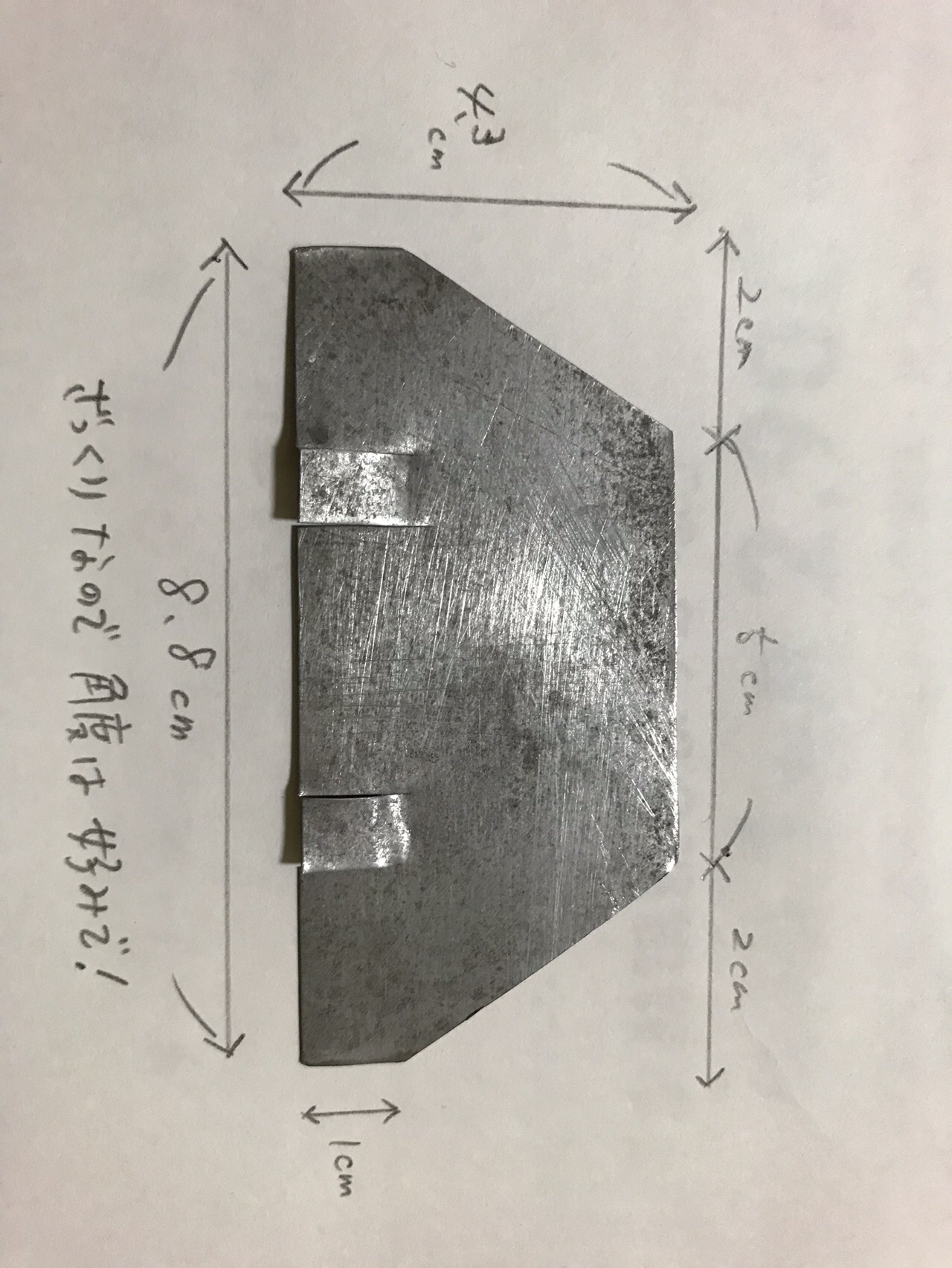 階上岳で朝食を うさきちさんの階上岳 種市岳 臥牛山 久慈平岳の活動日記 Yamap ヤマップ