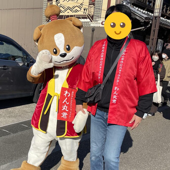 鳩吹山 犬山のキャラクターワン丸くんだあ
思わず写真撮っちゃった😄