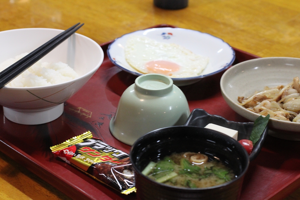 19 10 06 07 すがもり越えから法華院温泉山荘へ Natuさんの九重山 久住山 大船山 星生山の活動日記 Yamap ヤマップ