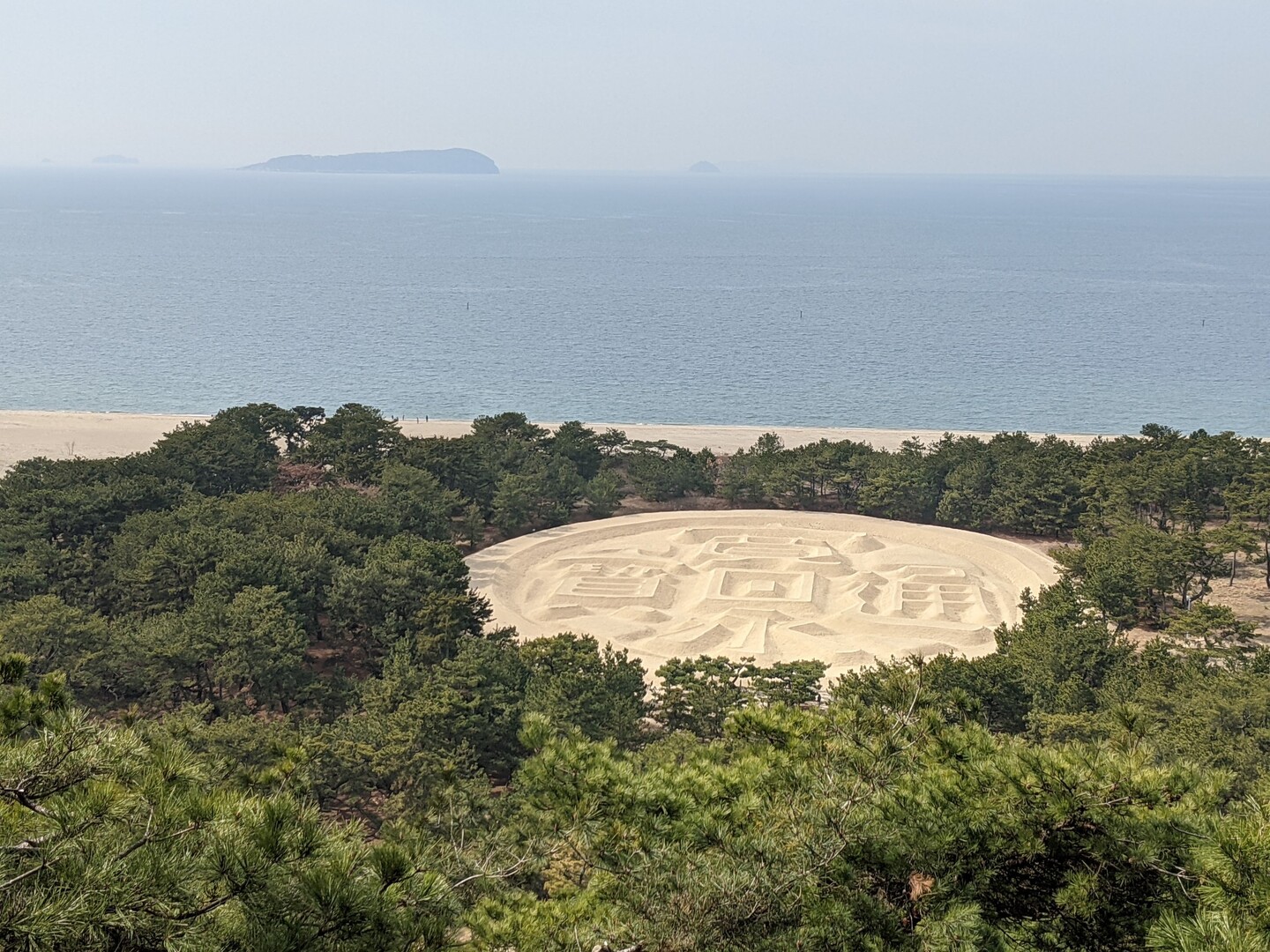 琴弾公園の銭形砂絵 心はいつも旅気分 らるふの雑記帳