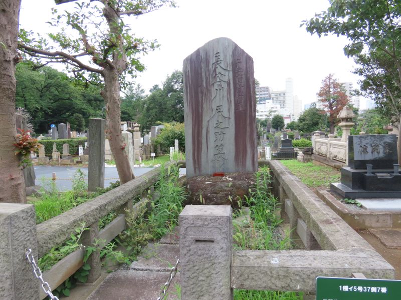 お昼の散歩で西巣鴨から六義園へ マイクさんの東京都23区 北エリアの活動日記 Yamap ヤマップ