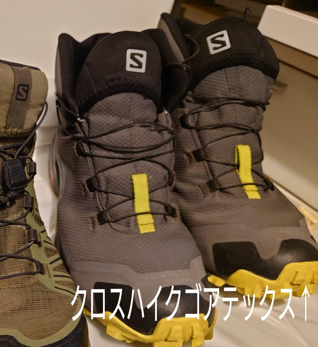 私のSalomon（サロモン）愛【其の二... / ソムチャイさんのモーメント YAMAP / ヤマップ