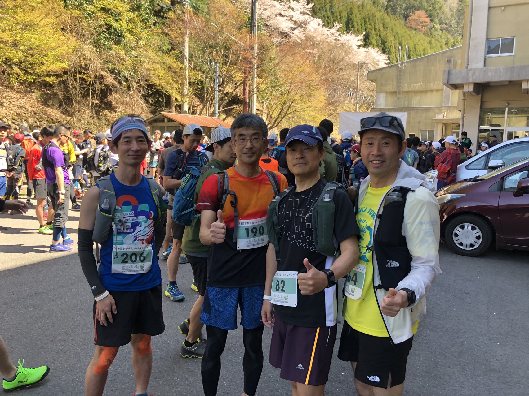 トレイル ランニング 大会