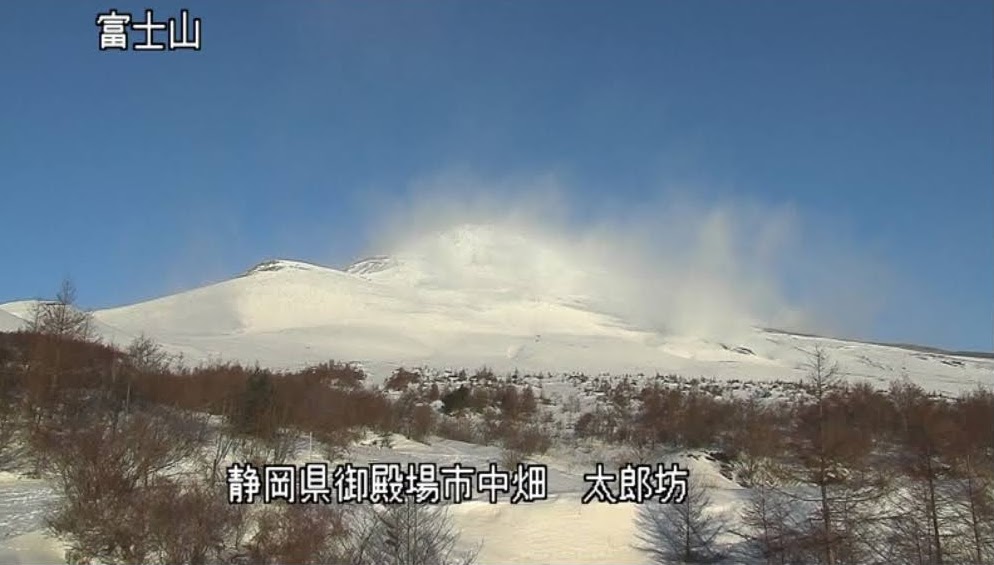 富士山 双子山へ 珍しい池が出現しました Kunsanさんの富士山の活動日記 Yamap ヤマップ