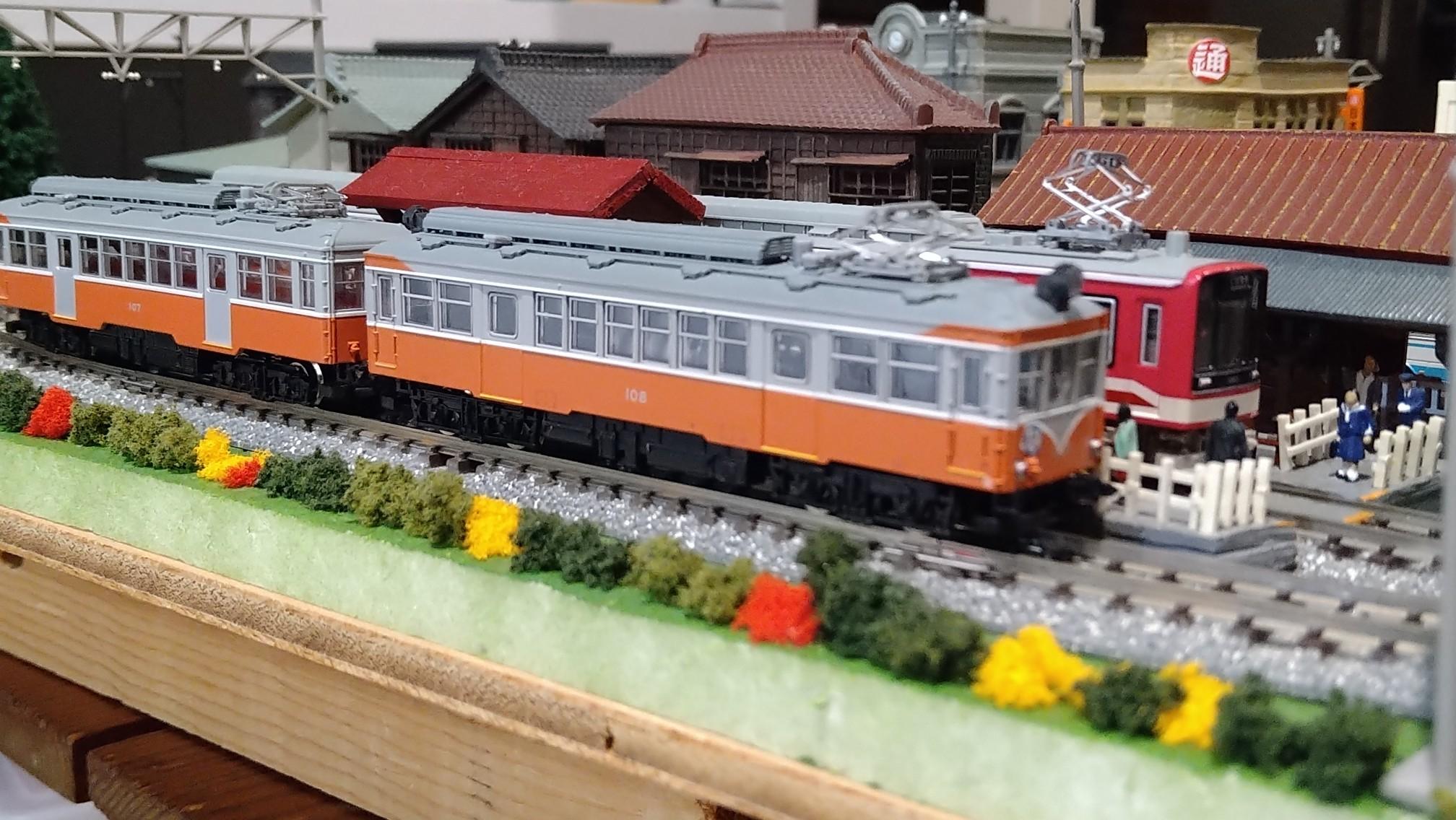 登山鉄道ジオラマ - 鉄道模型