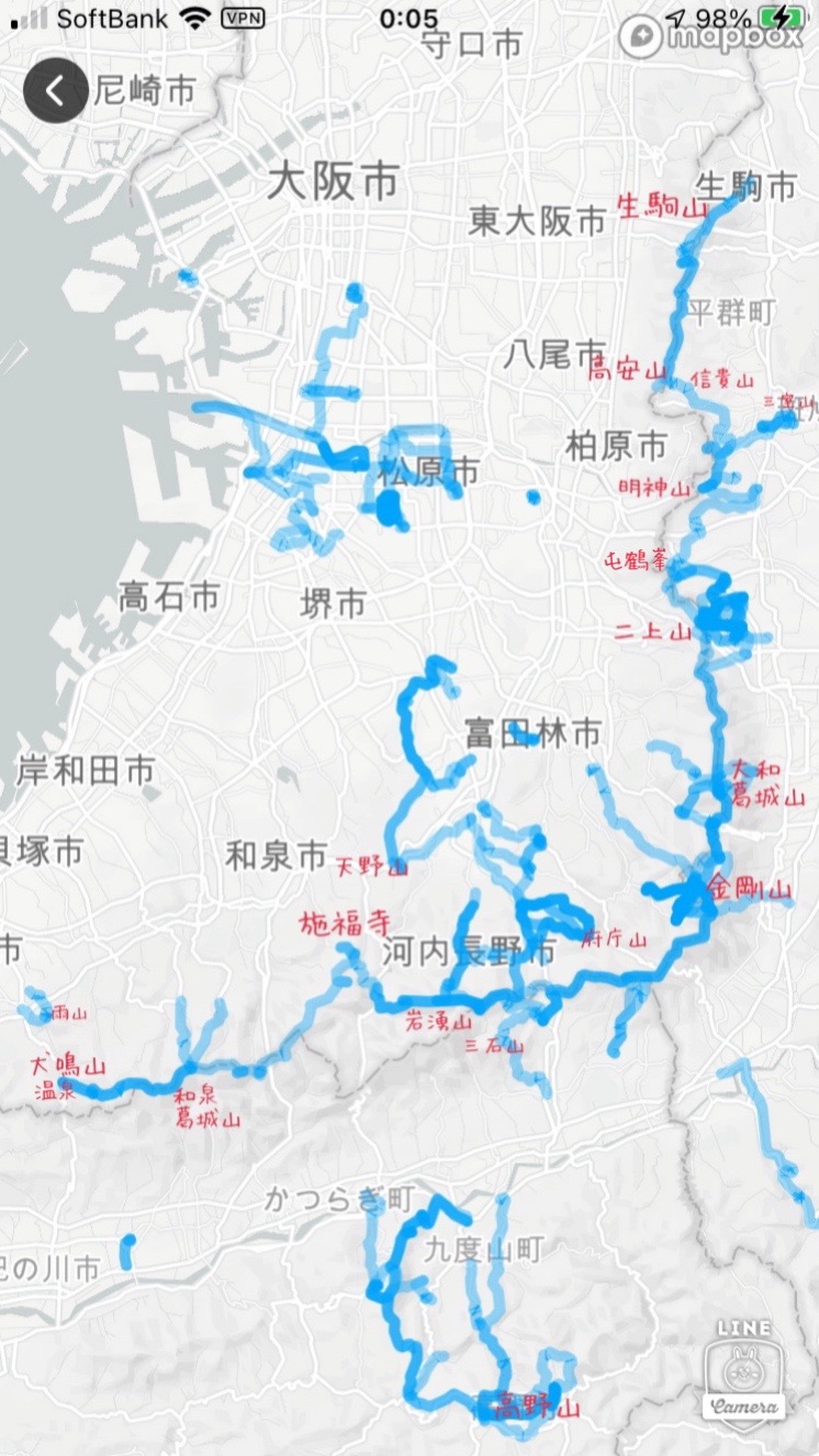 生駒山 寳山寺 犬鳴山 七宝瀧寺 ルート接続 近畿自然歩道を歩く 明神山 屯鶴峯 Kazz309さんの生駒山 神津嶽 大原山の活動データ Yamap ヤマップ
