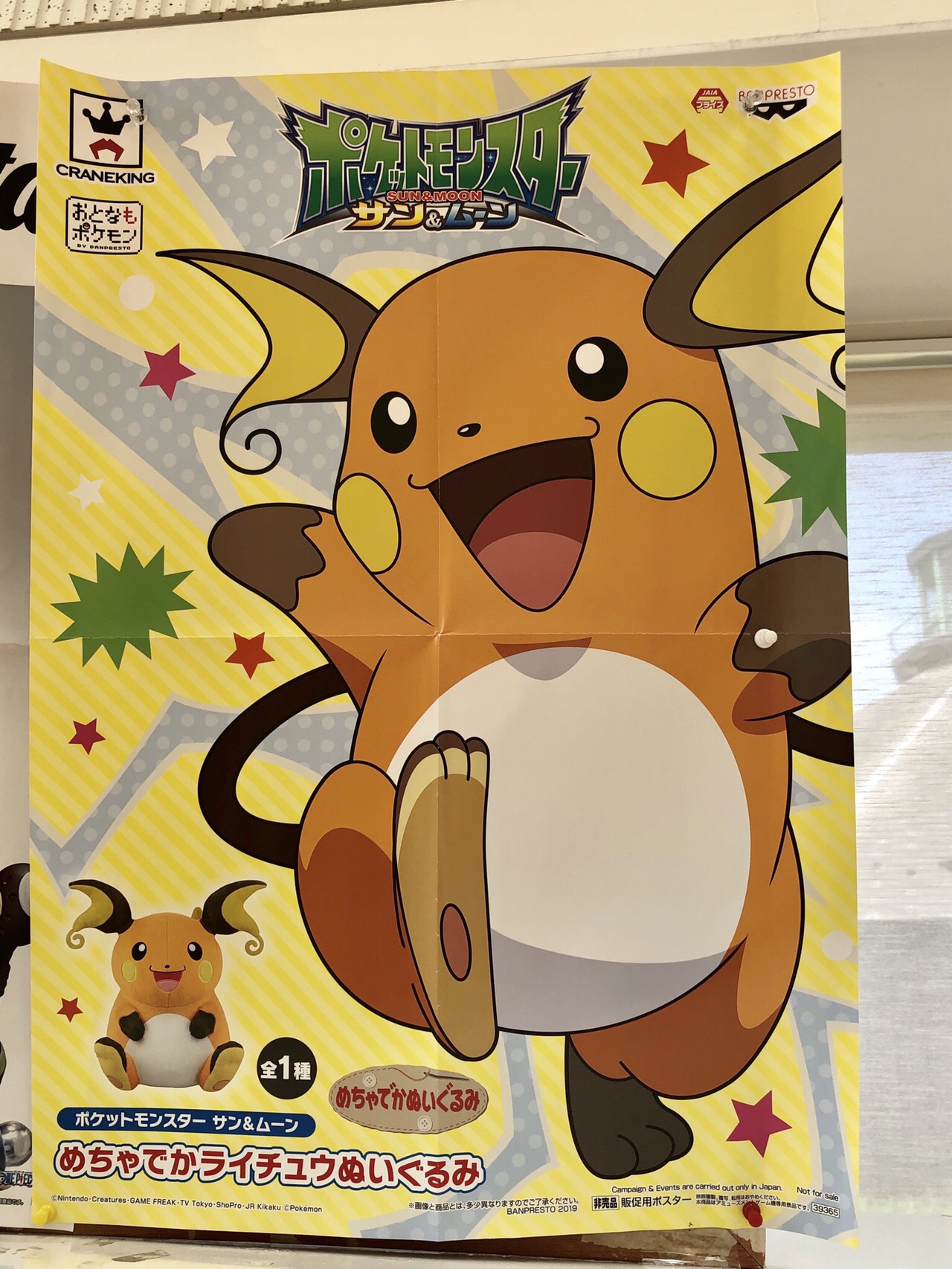 大山で高原散歩 桝水高原 豪円山 大山満喫2days 2日目 るぷるどぅさんの大山 鳥取県 甲ヶ山 野田ヶ山の活動日記 Yamap ヤマップ