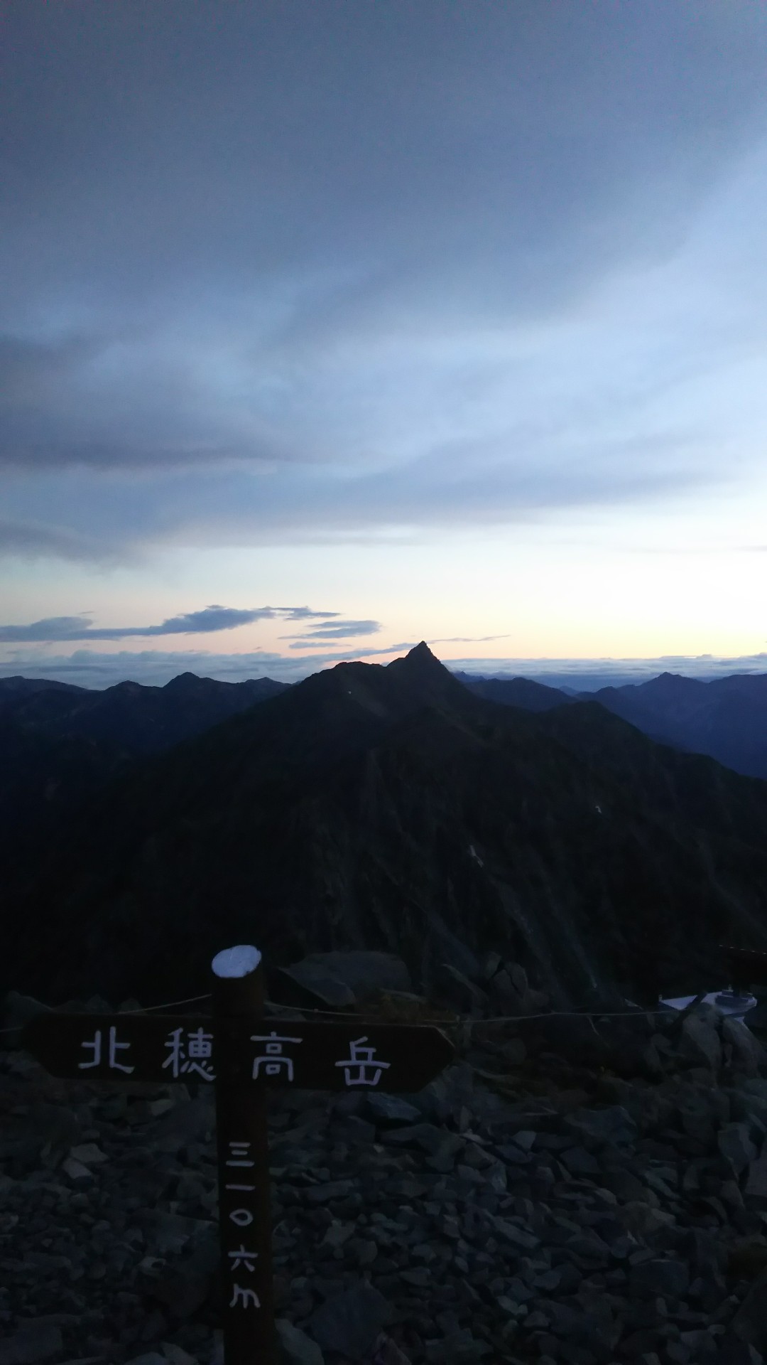2泊3日 涸沢 北穂高岳 あこさんの槍ヶ岳 穂高岳 上高地の活動データ Yamap ヤマップ