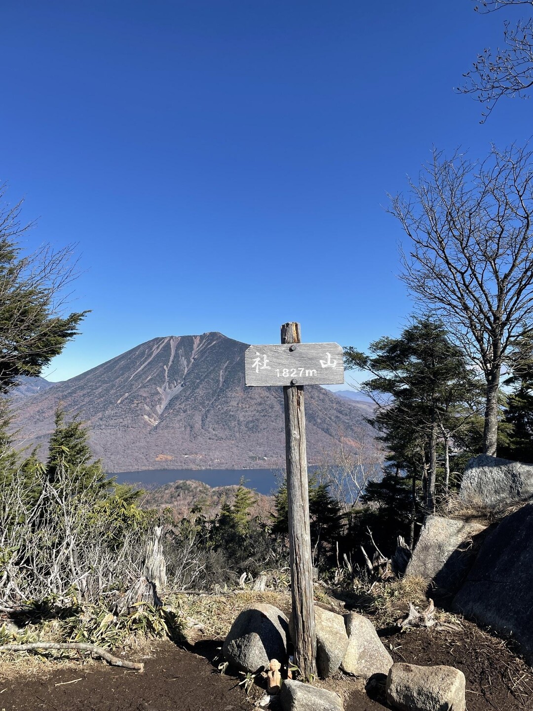 社山 / とだなさんさんの社山・半月山の活動日記 | YAMAP / ヤマップ