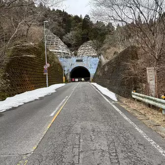 武平峠の県境トンネル