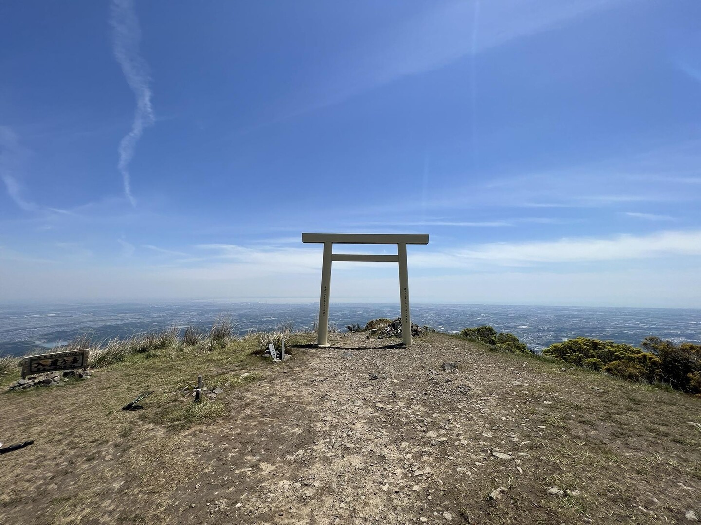 入道ヶ岳 / Makkyさんの入道ヶ岳・鎌ヶ岳・仙ヶ岳の活動データ | YAMAP / ヤマップ