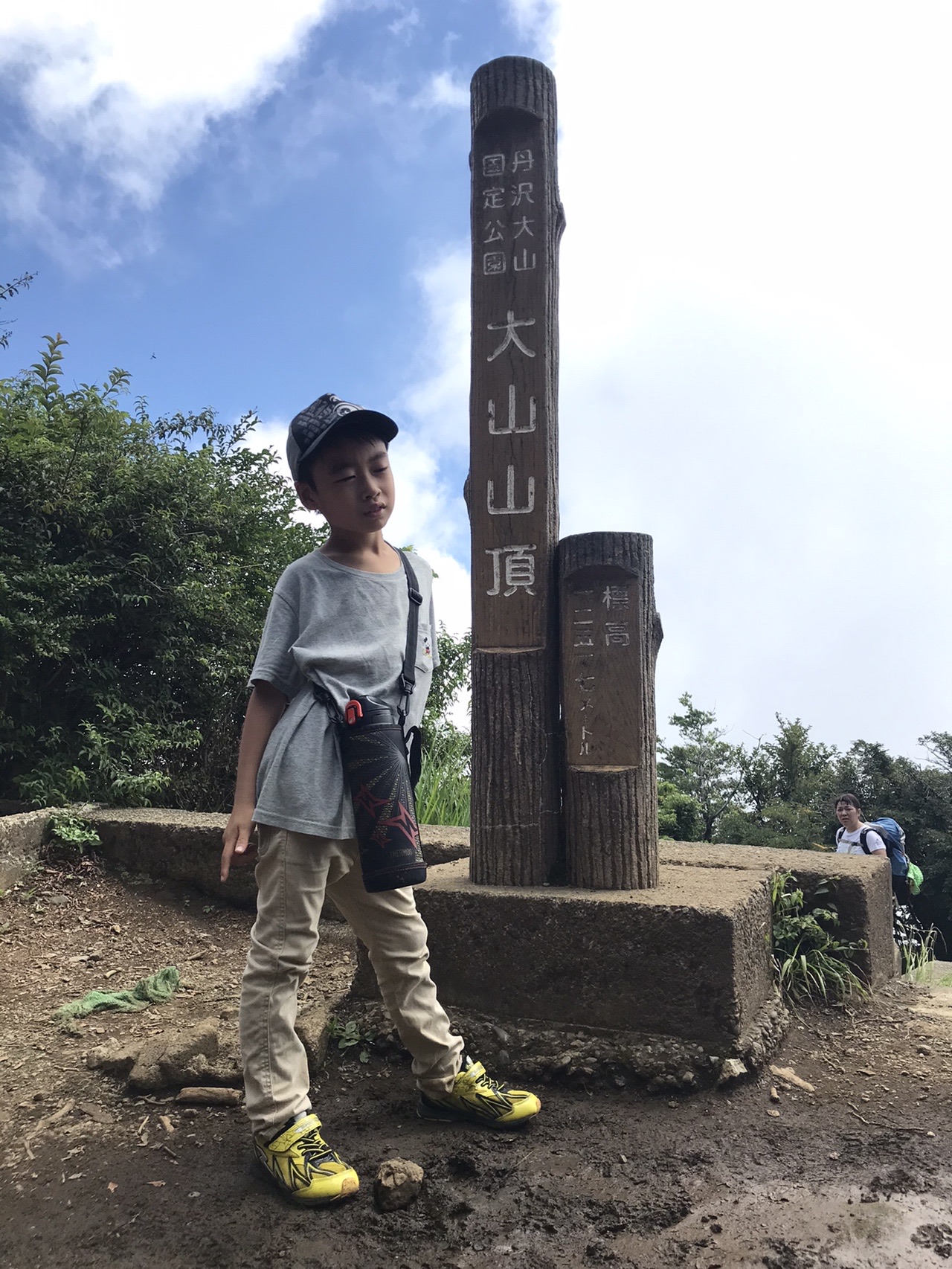 小2男子と大山登山 かんこさんの大山の活動データ Yamap ヤマップ