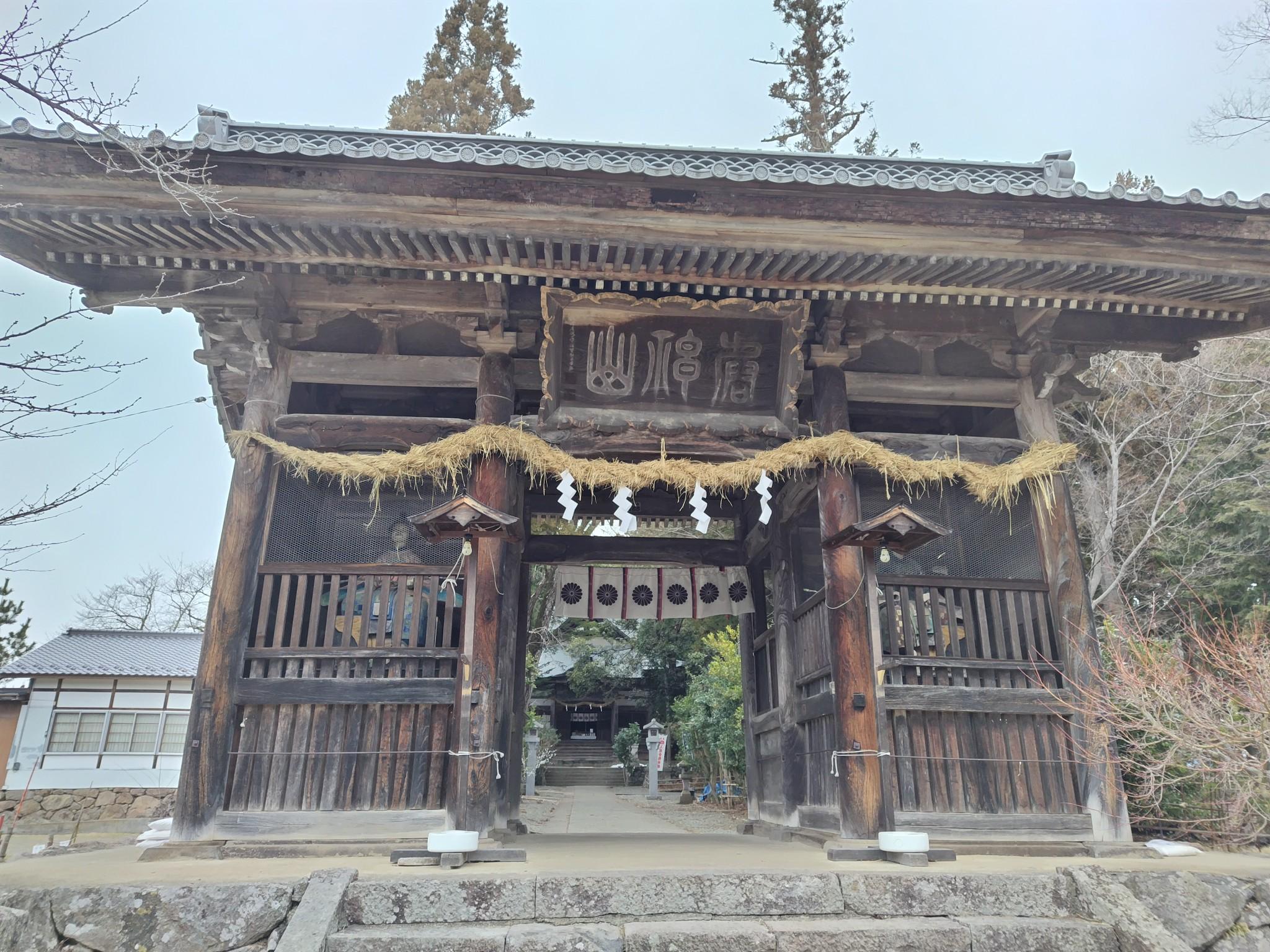 皆神山～長野のピラミッド！～ / コウベさんの皆神山・尼厳山・奇妙山の活動データ | YAMAP / ヤマップ