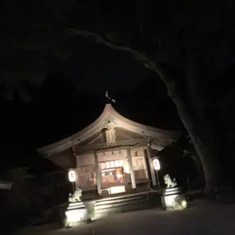 夜中の竈門神社