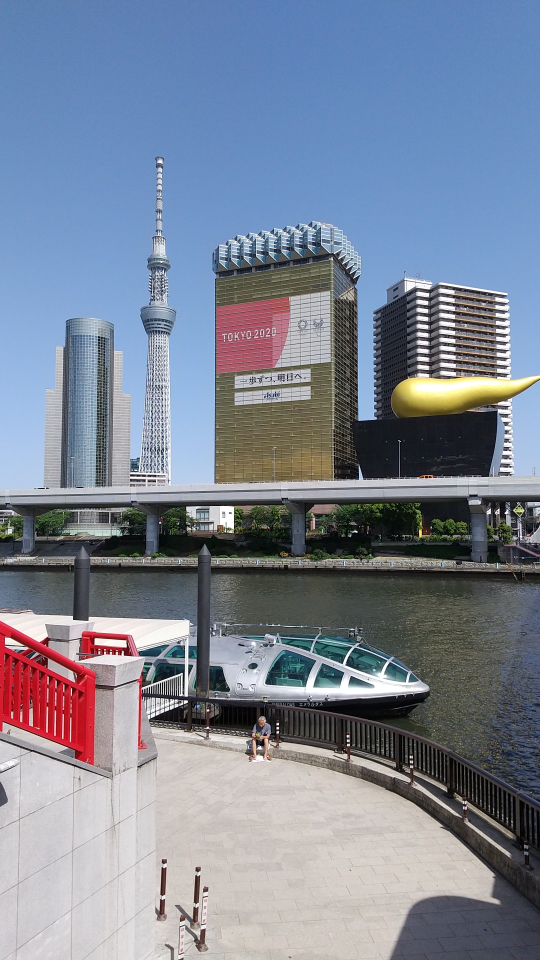 日本一の塔 スカイツリーのお膝元を探索 両国駅 鐘ヶ淵 ギガさんの東京都23区 東エリアの活動日記 Yamap ヤマップ