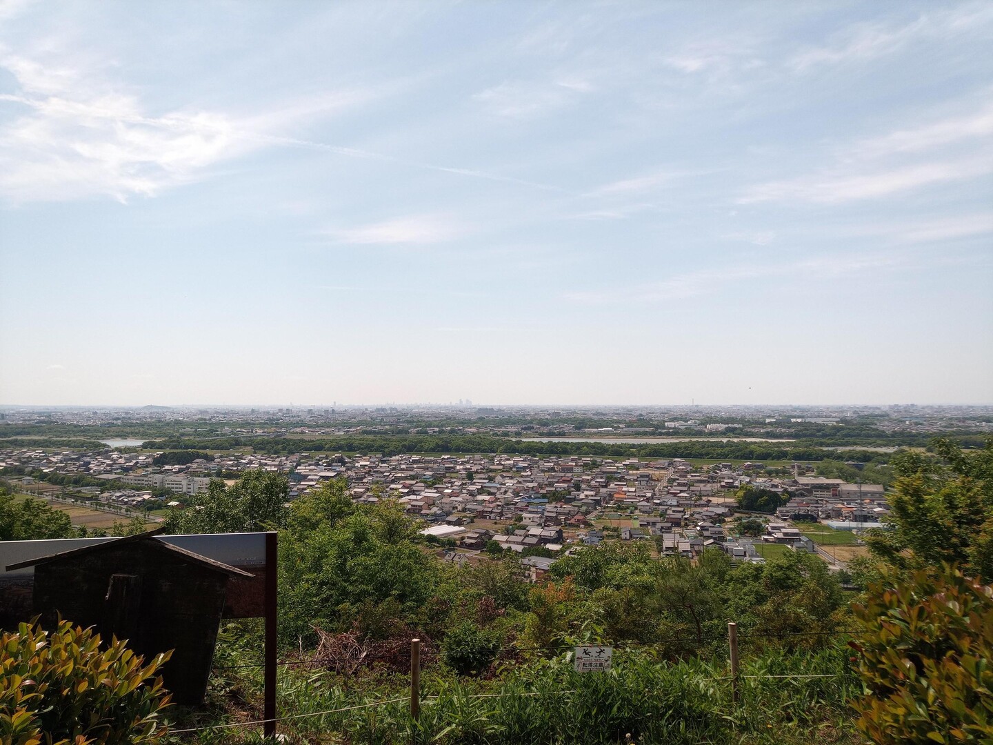 三井山 / もっちーさんの三井山の活動データ YAMAP / ヤマップ