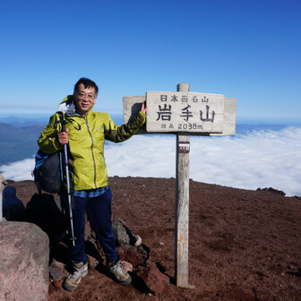 たかこう＠岩手