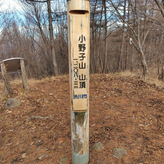 かなり疲れました