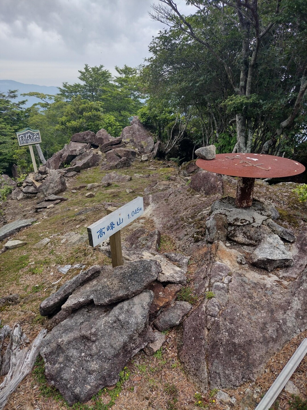 苦戦…東紀州・高峰山で ㊗三重の百山コンプリート / salseroさんの高峰山の活動データ YAMAP / ヤマップ