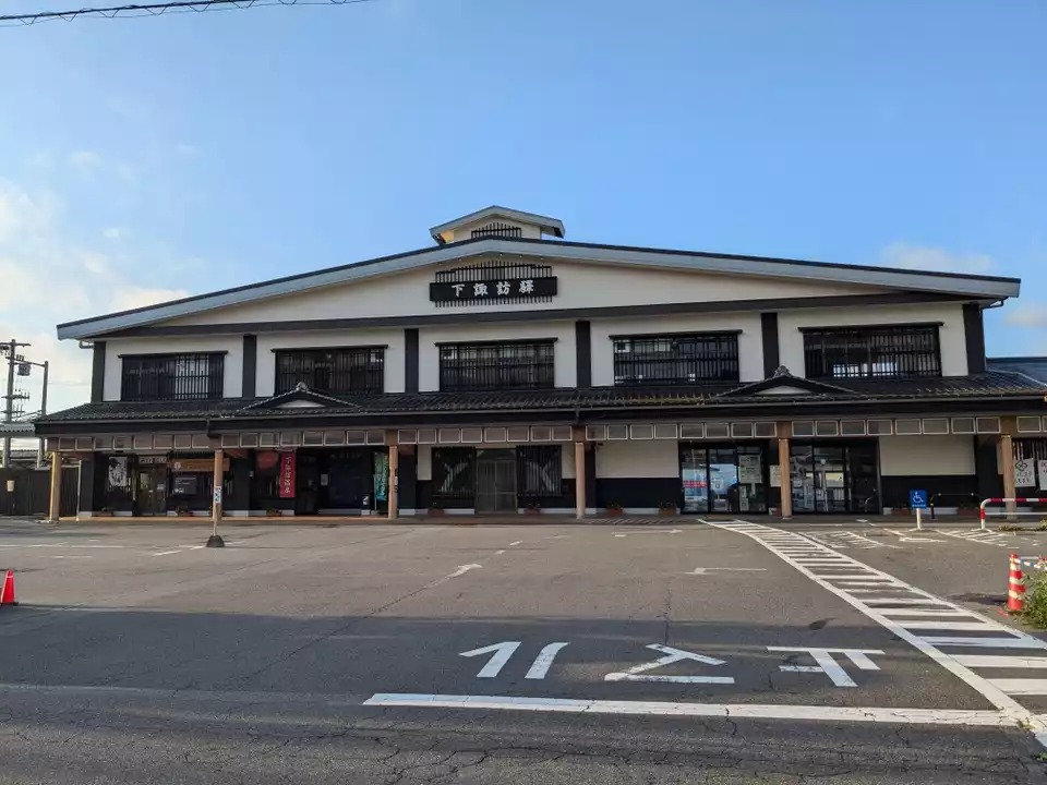 初期中山道 (下諏訪〜贄川) + 桑崎集落跡 / mikanさんの中山道 初期中山道 (下諏訪〜贄川) + 桑崎集落跡 / mikanさんの中山道