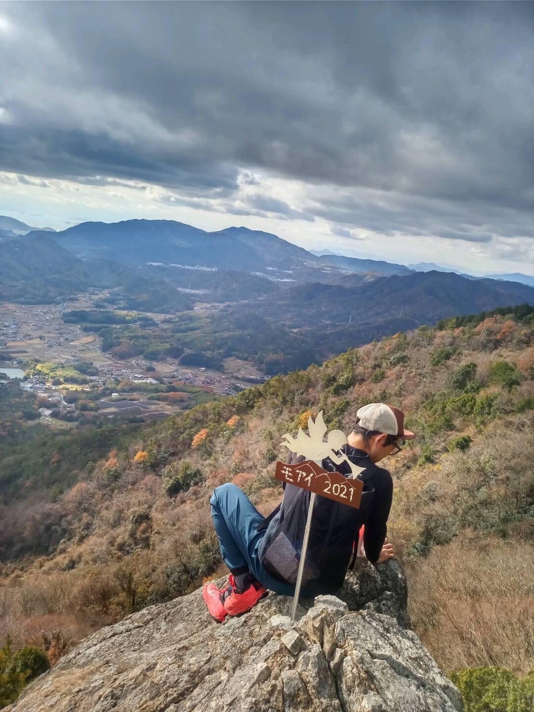 小田山angelの前で腰砕け / kovu_hikerさんの小田山の活動データ YAMAP / ヤマップ