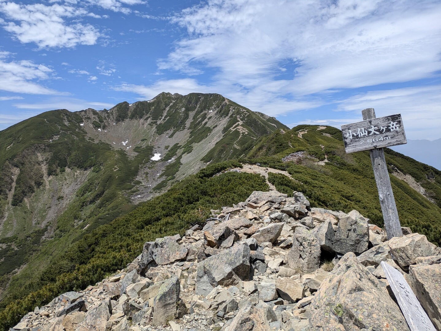 百花繚乱の南アルプスアサヨ峰と仙丈ヶ岳を歩く / Mountain Manさんの仙丈ヶ岳・伊那荒倉岳の活動データ | YAMAP / ヤマップ