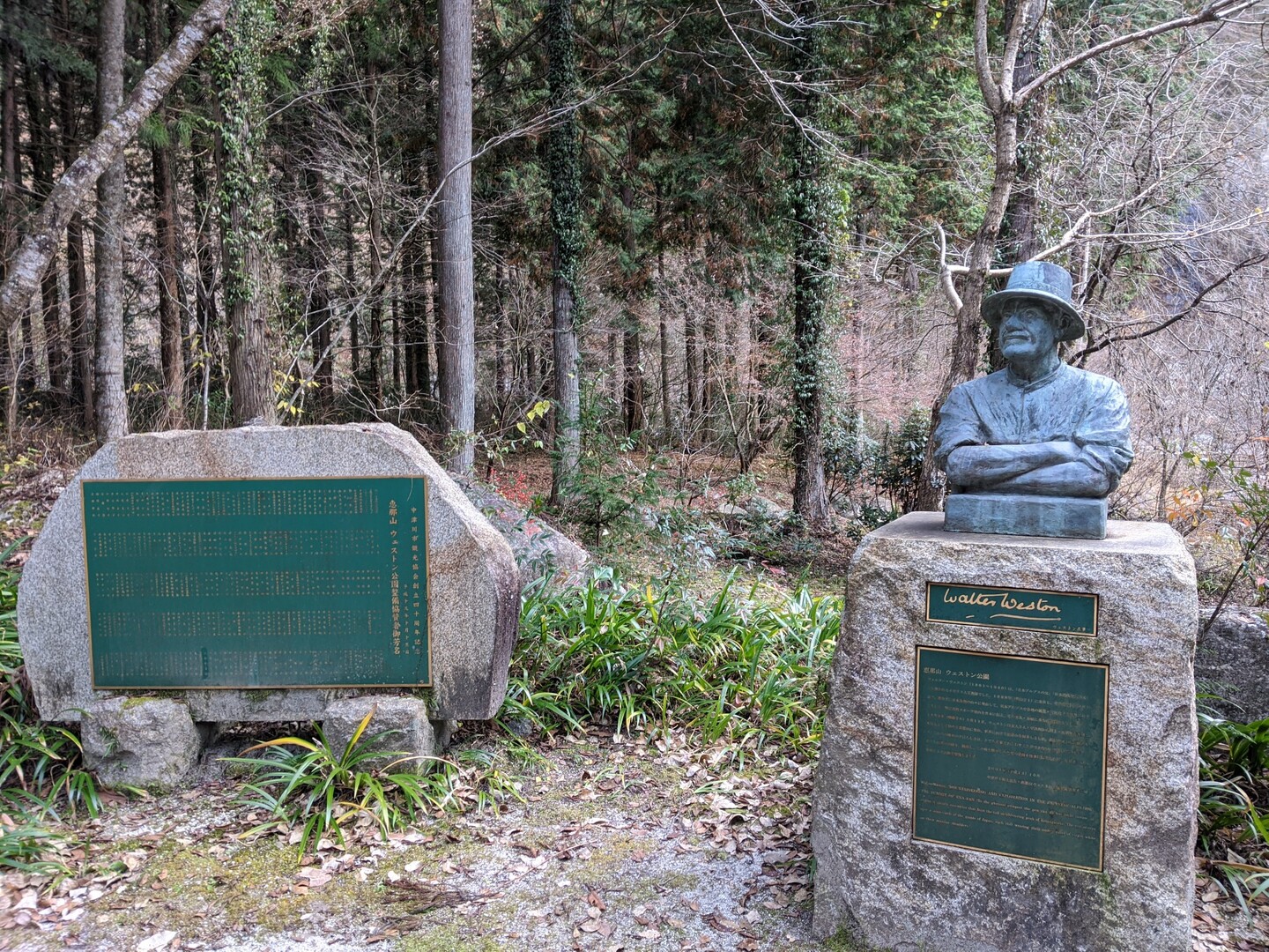 恵那山 前宮コース 黒井沢コース 19 12 15 Yasu1979さんの恵那山 大判山 神坂山の活動日記 Yamap ヤマップ